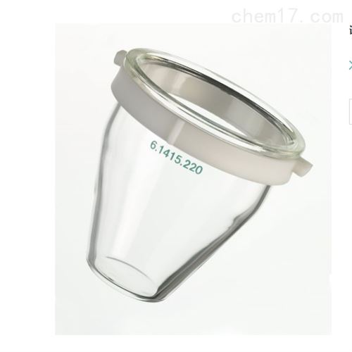 瑞士万通容量法耗材滴定杯61415220现货