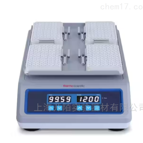 Thermo 数字微孔板振荡器