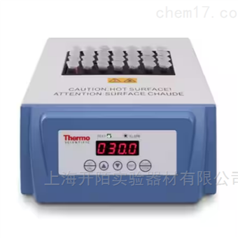 88870004Thermo Scientific Digital 数字式金属浴