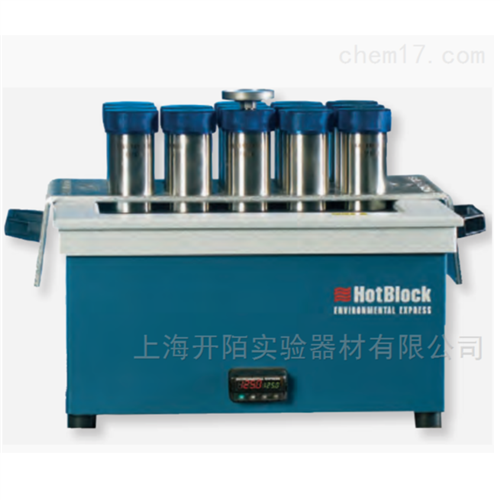 Environmental Express Soil-Cell 系统