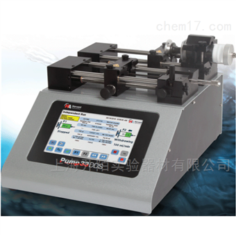 哈佛Harvard PUMP 33 DDS双驱动注射泵