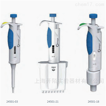 24501-01,24501-19Cole-Parmer Omega 单道和多道移液器 24501