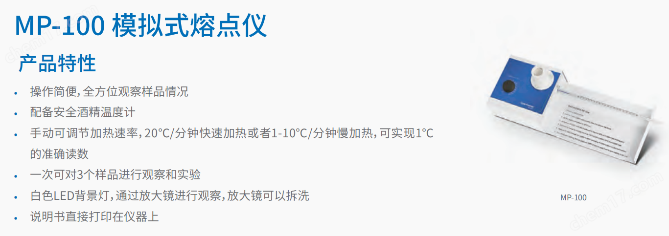 20221125-188276530.png 1.png