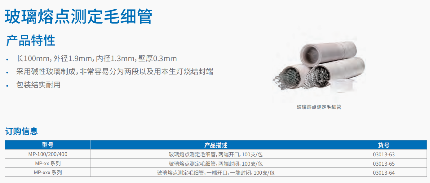 20221125-928472655.png 5.png