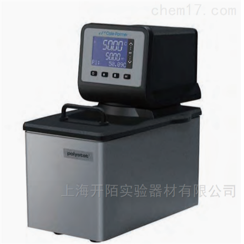 Cole-Parmer 不锈钢开放式加热浴槽系统