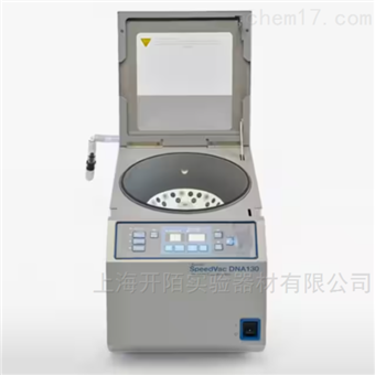 DNA 130赛默飞  SpeedVac集成真空离心浓缩仪系统
