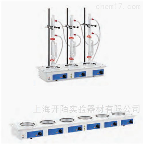 Cole-Parmer  HM-200 系列多位加热套